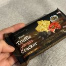 미쓰라김밥 | 사랑은 허다한 죄를 덮느니라