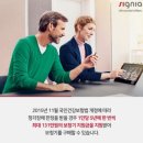 군산 보청기 정착 성공! 꼼꼼한 시그니아 독일보청기 군산센터 리얼 방문 후기