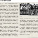 [LG ERI]Female Economy가 세상을 바꾼다