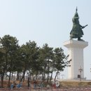 진도대교휴게소 Daum카페