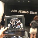 유통물류 단기 과정, 기업 탐방을 가다①-제일기획