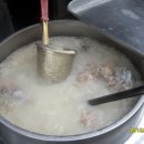 재민국밥
