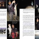 낚시 훈련소 이미지