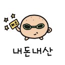 이디야 삼산아데라움점 이미지
