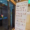 상무대로1-2 이미지