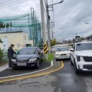 포항시 남구청 이미지