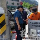 임계파출소 이미지