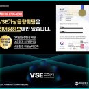 종로-연건-종로-연-324 | 포낙보청기 가격 비교 '이 방법' 으로 절약 가능?