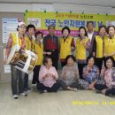 평화나눔 경로당 이미지