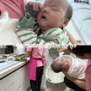 베스트수병원 | 울산 중구 베스트맘 산후도우미 2주 이용한 후기