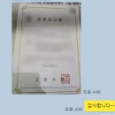즉석반찬가게 티스토리
