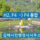 시민행정사사무소 이미지