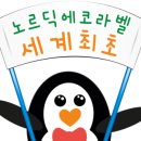 그린밤보 네이버블로그
