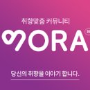 잇셀프(itself) | 교보문고VORA 19.1월 지원도서 2. [혜화동] 드위트리 스토리