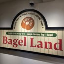 베이글랜드 성수점(Bagel Land)