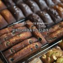 new 홈베이킹&디저트(5월/4주) | [공지] 5월) 쌀베이킹 자격증 &amp; 원데이 클래스 안내(4월잔여석포함)