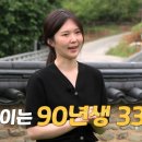 영숙목장 이미지