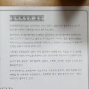 용두식당 이미지