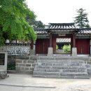 개성 - 완도군 | 개성