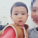 영아미용 이미지