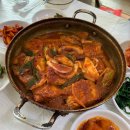 정화다방 이미지