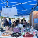 수노아공방