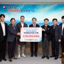 (주)육성 이미지