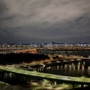 응봉산 팔각정 이미지