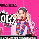 럭키산업 이미지