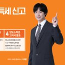 빗고개청국장 이미지