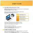 플레이코딩아카데미 이미지