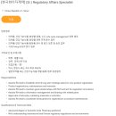 한국화이자제약(주) 이미지