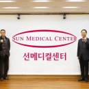 선병원 이미지