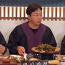 미소곱창 둔산직영점 이미지