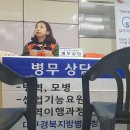 열린사랑방 이미지