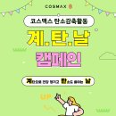 계로 이미지