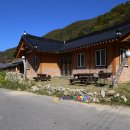 건강마을체험장 이미지