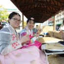 금산인삼 이미지