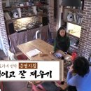 놀다가 민박 이미지