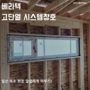 거명이엔씨 이미지