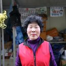 화순상회 이미지