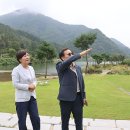 오성축산