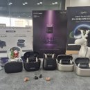 서울덴마크보청기안양평촌센터 이미지