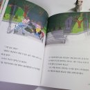 승재세탁소 이미지