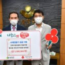 전주지방검찰청(정읍지청) 이미지