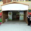 굴화초등학교 이미지