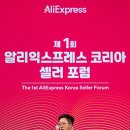 알리프로젝트 이미지