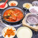 꺼멍도새기 제주 찐 갈치조림 맛집