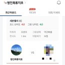 인코스스크린 이미지