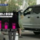 부부아이맘한의원 이미지